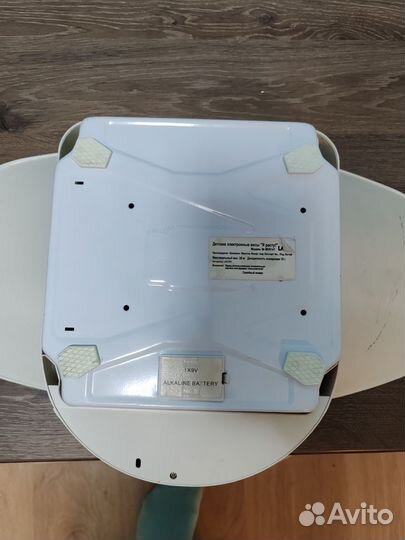 Весы детские