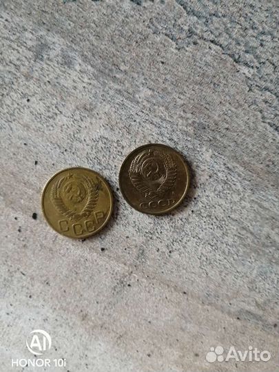 Монеты СССР