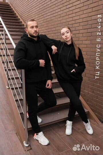 Парные спортивные костюмы