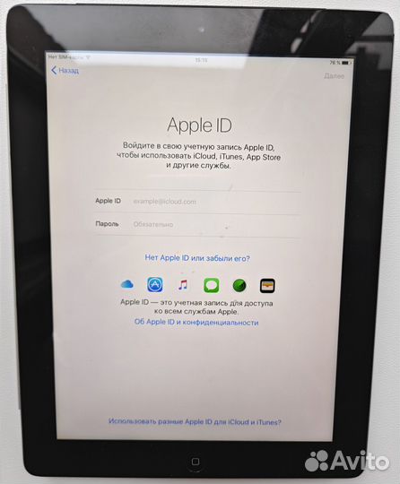 Apple iPad3 64Гб WiFi+SIM