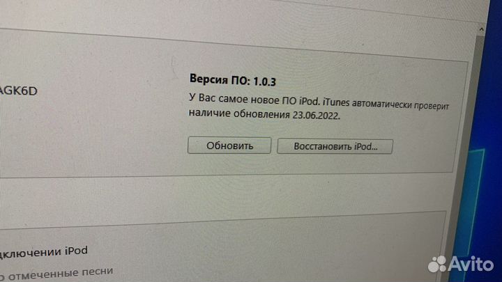 Плеер iPod shuffle