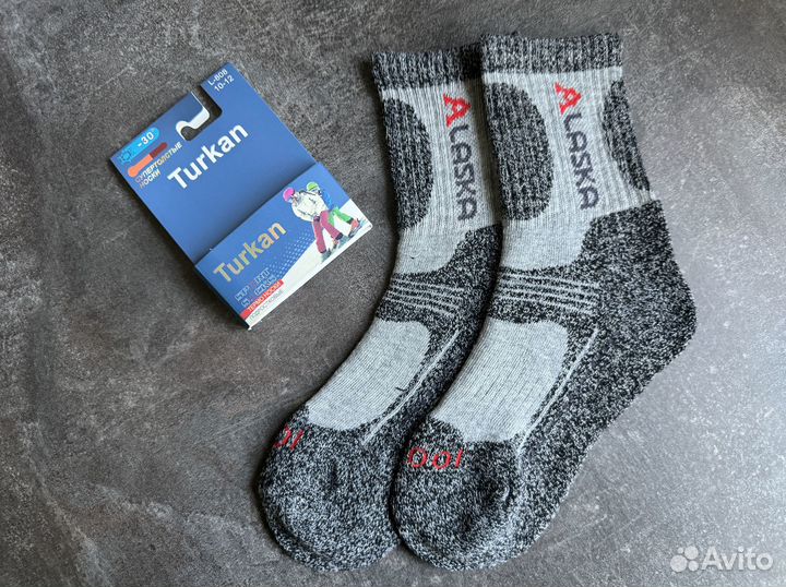 Термоноски Аляска для детей зима