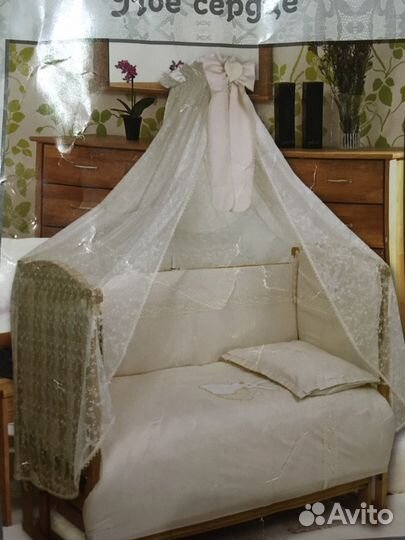Балдахин, комплект белья