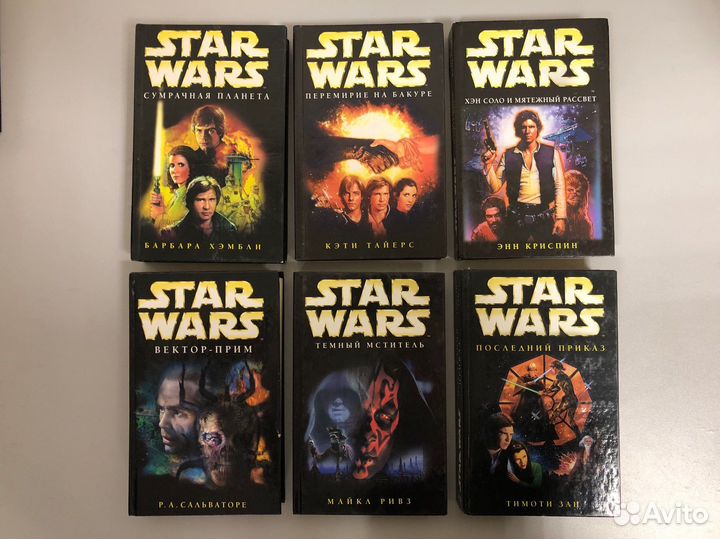 Книги Star Wars разные издательства