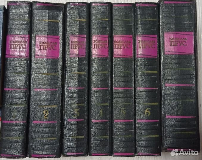 Сборники книг