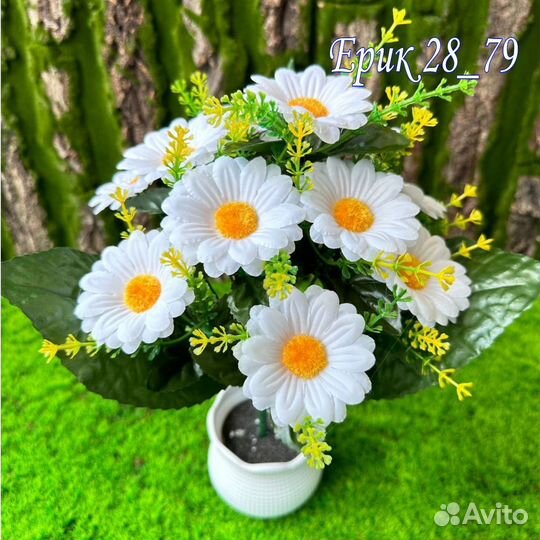 Искусственные цветы