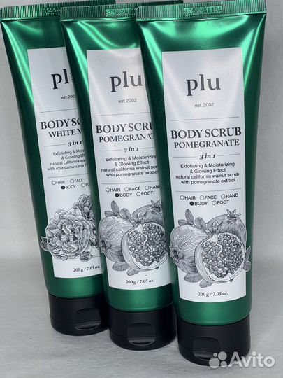 Скраб для тела Plu корейская косметика