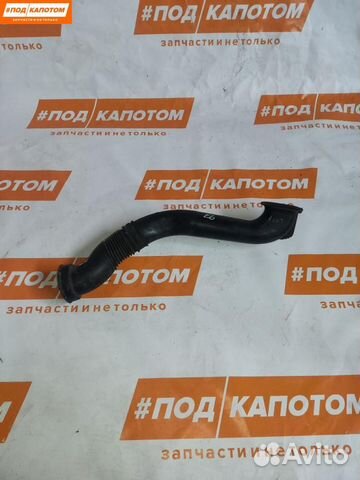 Патрубок воздушного фильтра Opel Astra 551020308