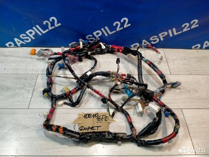 Электропроводка (коса торпедо) Toyota Mark Ii