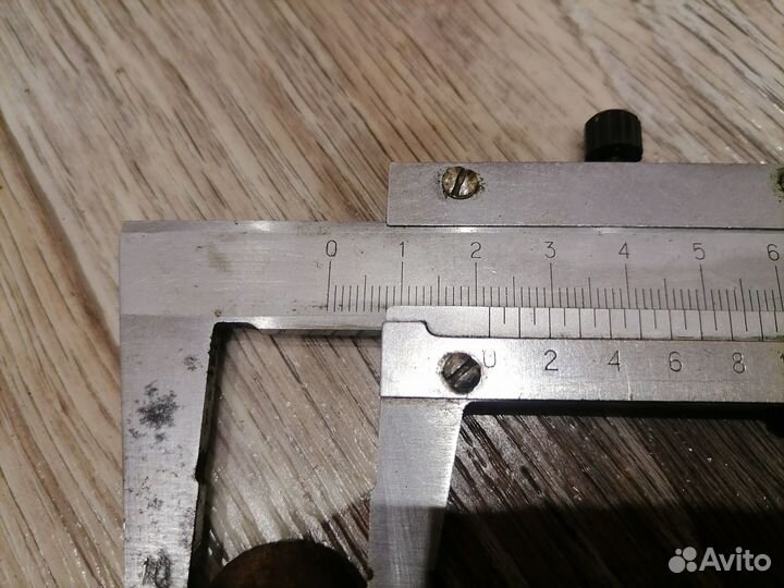 Цепь для домашних животных