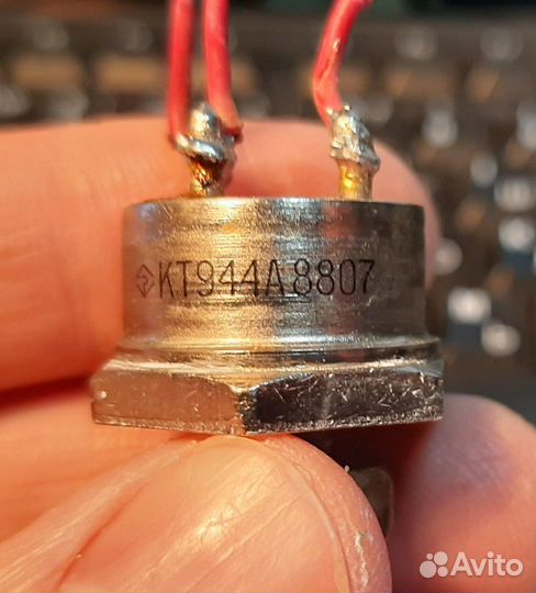 Транзистор кт944А б/у