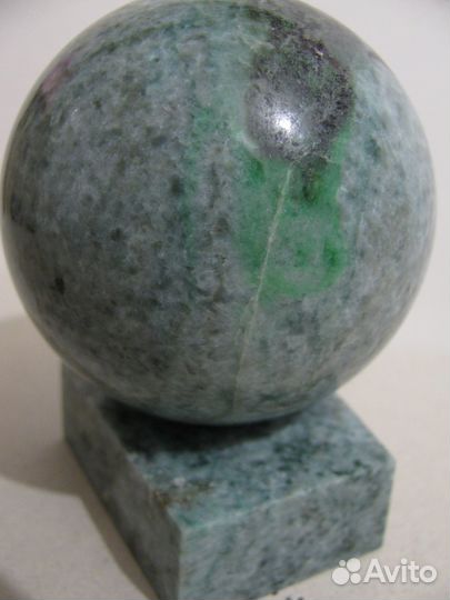 Шар из жадеита