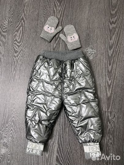 Зимние брюки