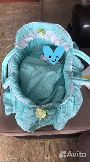 Переноска для новорожденных