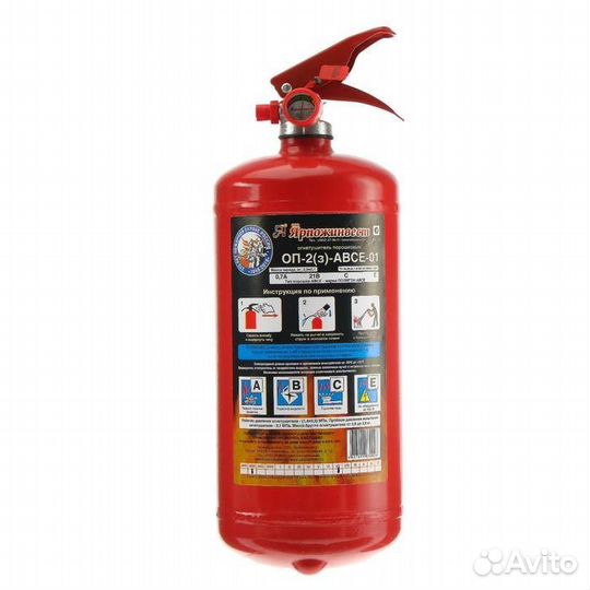 Огнетушитель оп-2 авсе