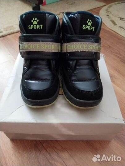 Ботинки детские 24 размер