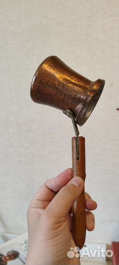 Турка медная СССР