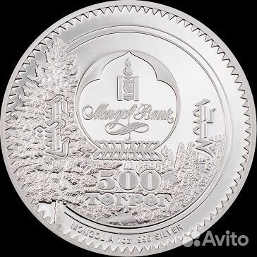 Монета Олень Духи леса серебро Монголия 2022 год