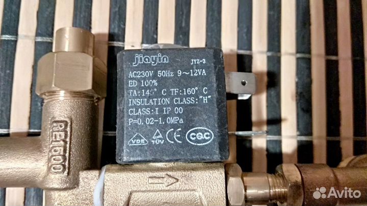 Клапан соленоидный от