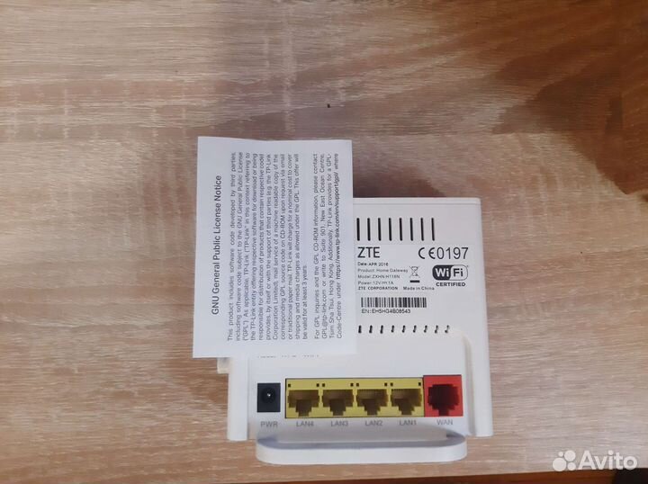 Вай фай роутер ростелеком