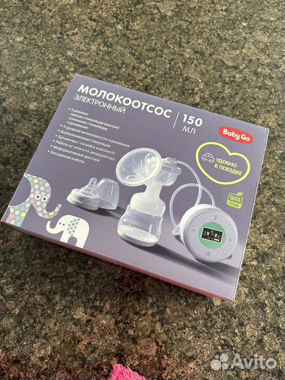 Молокоотсос электрический