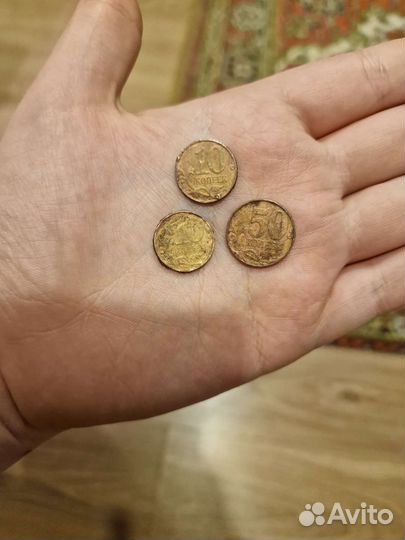 Старые монеты (копейки)