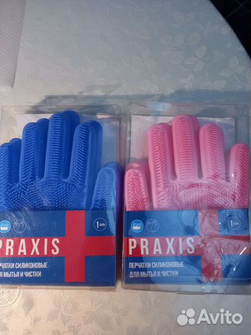 Перчатки силиконовые для мытья и чистки