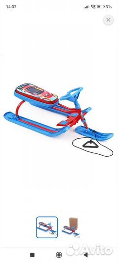 Детский снегокат новый