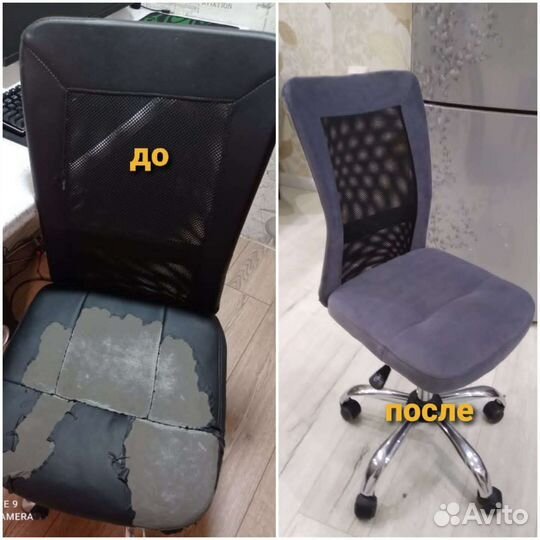 Перетяжка,ремонт,изготовление мягкой мебели