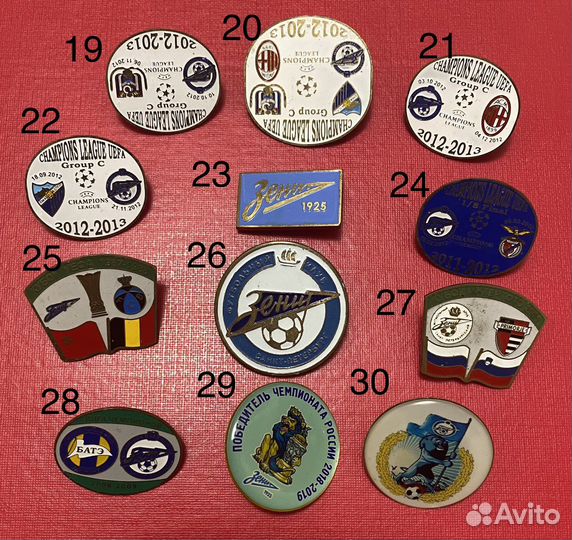 Коллекция значков Зенит