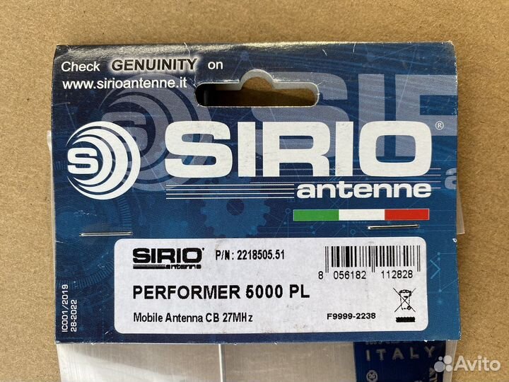 Антенна Sirio Performer 5000 PL, Италия