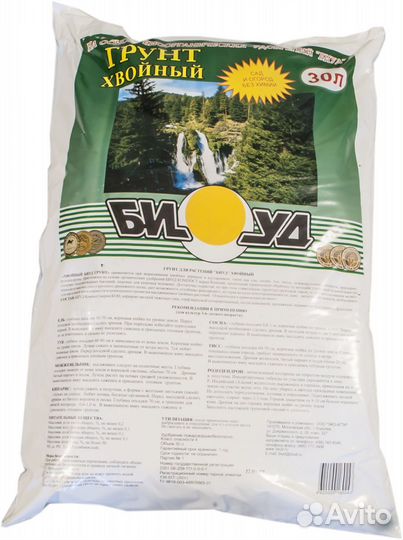 Грунт хвойный
