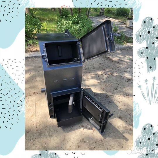 Котлы твердотопливные