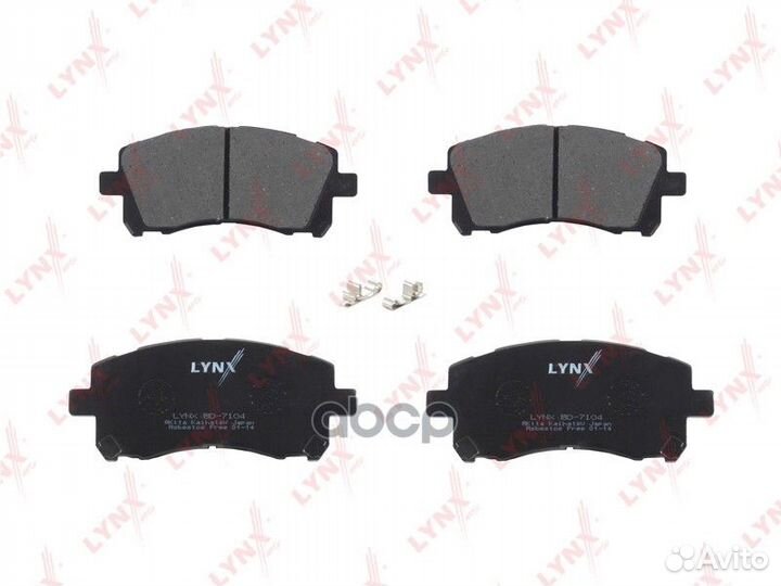 Колодки тормозные дисковые перед BD7104 LYN