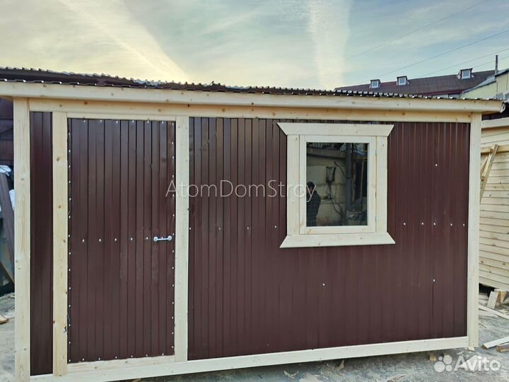 Бытовка от производителя