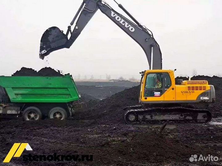 Торф чёрнозем грунт навоз земля плодородный грунт