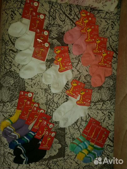 Детские носки