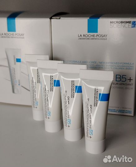 La roche posay Бальзам Cicaplast B5+