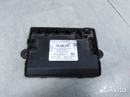 Блок управления дверью A2219007601