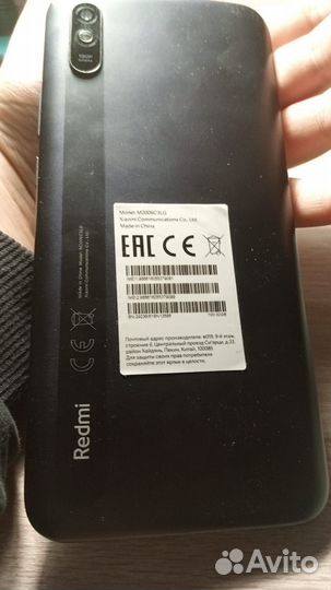 Xiaomi Redmi 9A, 2/32 ГБ