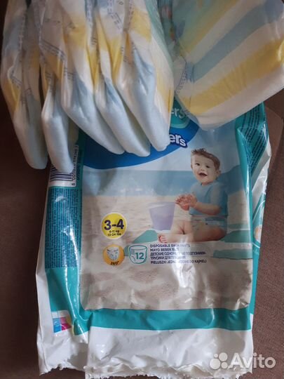 Памперсы детские