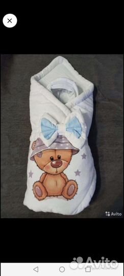 Детский комплект для Выписки