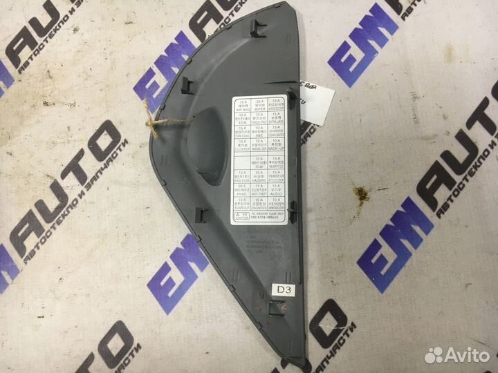 Накладка торпедо левая Шевроле Лачетти