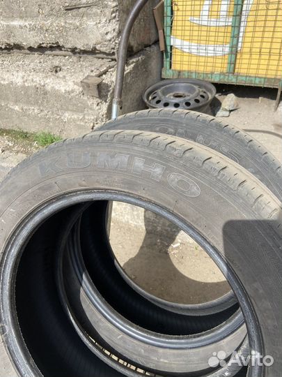 Kumho Solus KH17 195/55 R16 87H