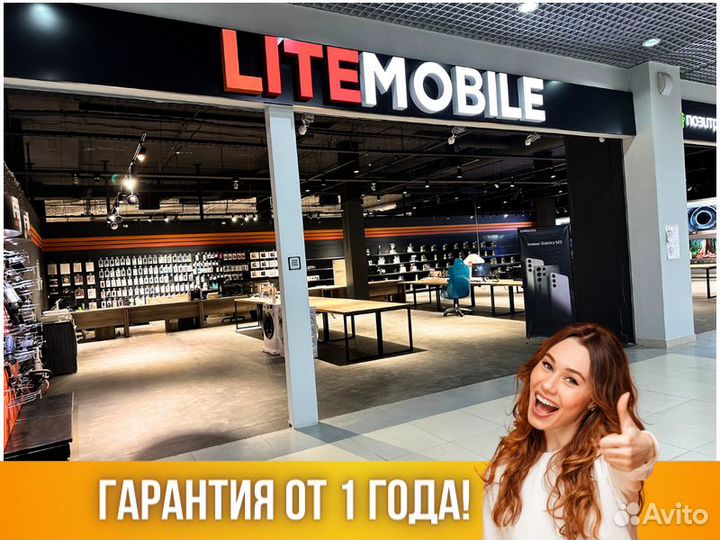 Батарея Радиатор отопления Ballu