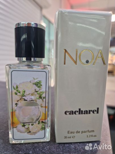 Духи с феромонами 35мл