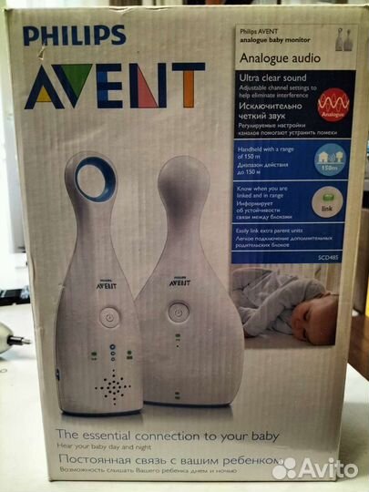 Радионяня philips avent