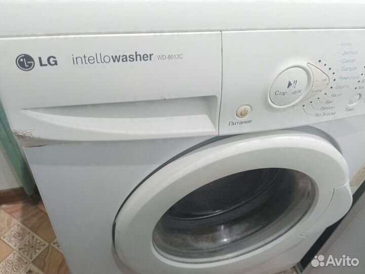 Машинка LG стиральная 4,5 кг