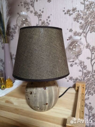 Светильник