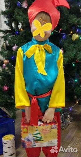 Костюм гнома